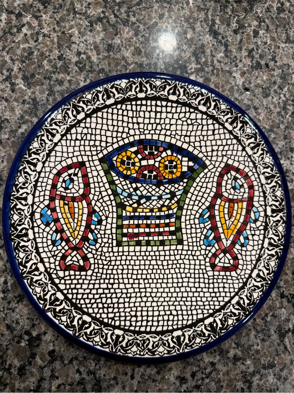 Vintage Armenian Ceramic Miracle of Loaves and Fish Plate 10.5" Tabgha Mosaic